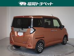 ���Ϥ��줤�ʥ֥�ꥢ��ȥ��åѡ����ꥹ����ޥ����Ǥ��� 3