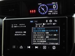 �ϥǥ��б����ե륻���ǥ�����ԣ���������İ�Ǥ��ޤ��� 7