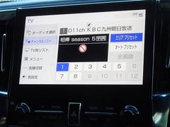 �ϥǥ��б����ե륻���ǥ�����ԣ���������İ�Ǥ��ޤ��� 7