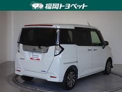 ���Ͽ͵��Υѡ���ۥ磻�ȣ��Ǥ��� 3