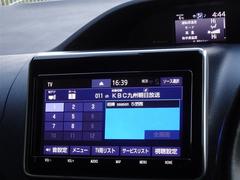 �ϥǥ��б����ե륻���ǥ�����ԣ���������İ�Ǥ��ޤ��� 7