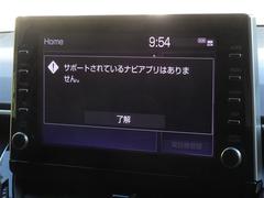 �ǥ����ץ쥤�����ǥ������������Ƥ��ޤ������ޥۤ�Ϣư������Ȳ��ڤ䥢�ץ��ڤ��ळ�Ȥ��Ǥ��ޤ��� 6