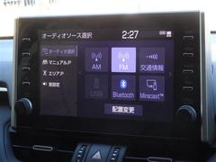 �֥롼�ȥ���������ܤ��Ƥ��ޤ������ޥۤ�Ϣư������Ȳ�������ڤ��ळ�Ȥ��Ǥ��ޤ��� 7