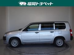 �ȥ西�ξ��ѥХ󡢥ץ��ܥå����Х󡡣ģء�����ե����Ȥ����٤��ޤ����� 2