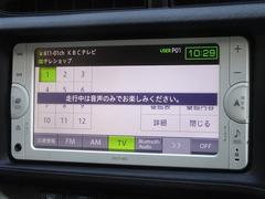 ��󥻥��ǥ�����ԣ��������İ�Ǥ��ޤ��� 7