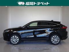 �ȥ西�ο͵��ӣգ֡��ϥꥢ���ϥ��֥�åɡ��ڤ����٤��ޤ����� 2