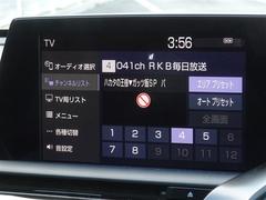 ���饦��ϥ��֥�å�&nbsp;�ңӥ��ɥХ󥹡������ﳲ�ڸ������ƥࡡ���꡼�ʥӡ��ե륻�����Хå�����顡�ţԣá��̣ţĥإåɥ��ס����ޡ��ȥ���