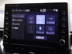 �֥롼�ȥ���������ܤ��Ƥ��ޤ������ޥۤ�Ϣư������Ȳ�������ڤ��ळ�Ȥ��Ǥ��ޤ��� 7