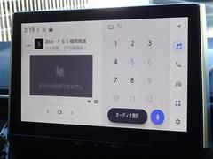 �ϥǥ��б����ե륻���ǥ�����ԣ���������İ�Ǥ��ޤ��� 7