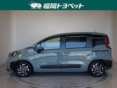 ���Է��Υ����󥿥ϥ��֥�åɡ��ڤ����٤��ޤ����� 2