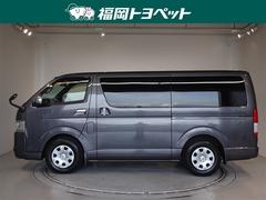 �ȥ西�ξ��ѥХ󡢹������ڡ����Υϥ��������Х󡡥����ѡ��ǣ̡��������ץ饤�ࣲ�����٤��ޤ����� 2