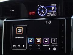 �ǥ����ץ쥤�����ǥ������������Ƥ��ޤ������ޥۤ�Ϣư������Ȳ��ڤ䥢�ץ��ڤ��ळ�Ȥ��Ǥ��ޤ��� 6