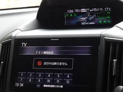 �ϥǥ��б����ե륻���ǥ�����ԣ���������İ�Ǥ��ޤ��� 7