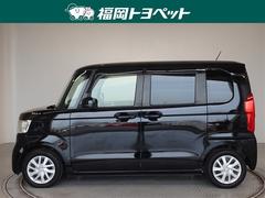 �ۥ���ο͵��ڼ�ư�֡��Ρݣ£ϣء��ǡ��̥ۥ�����󥷥󥰤����٤��ޤ����� 2