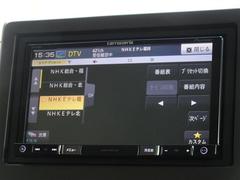 ��󥻥��ǥ�����ԣ��������İ�Ǥ��ޤ��� 7