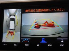 �Хå������ɥ�˥������������Ƥ��ޤ����ָ������饯�饯�Ǥ����ѥΥ�ߥå��ӥ塼��˥�������ܤ��Ƥ��ޤ����夫��β�����ɽ������ޤ��� 7