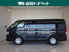 �ȥ西�ξ��ѥХ󡢹������ڡ����Υϥ��������Х󡡥����ѡ��ǣ̡��������ץ饤�ࣲ�����٤��ޤ����� 2