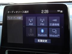 �֥롼�ȥ���������ܤ��Ƥ��ޤ������ޥۤ�Ϣư������Ȳ�������ڤ��ळ�Ȥ��Ǥ��ޤ��� 7