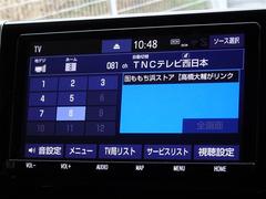 �ϥǥ��б����ե륻���ǥ�����ԣ���������İ�Ǥ��ޤ��� 7