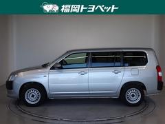 �ȥ西�ξ��ѥХ󡢥ץ��ܥå����Х�ϥ��֥�åɡ��ǣ̤����٤��ޤ����� 2