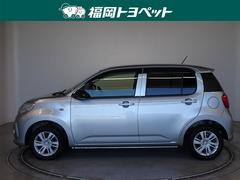�ȥ西�ο͵�����ѥ��ȥϥå��Хå����ѥå����ؤ����٤��ޤ����� 2