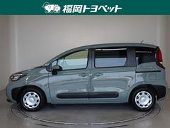 ���Է��Υ����󥿥ϥ��֥�åɡ��Ǥ����٤��ޤ����� 2