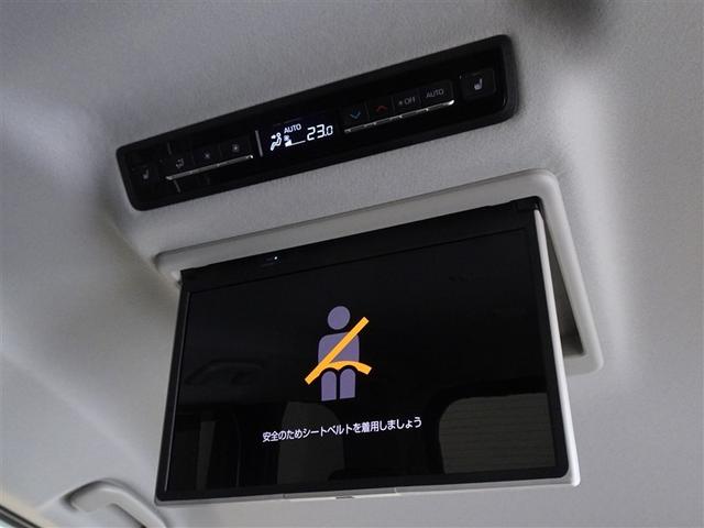 ノア Ｚ　衝突被害軽減システム　メモリーナビ　フルセグ　後席モニター　バックカメラ　ＥＴＣ　両側電動スライド　３列シート　ＬＥＤヘッドランプ　スマートキー　乗車定員７人（21枚目）