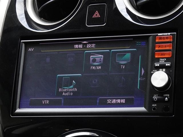 ノート Ｘ　ＤＩＧ－Ｓ　衝突被害軽減システム　メモリーナビ　フルセグ　ＥＴＣ　スマートキー（8枚目）