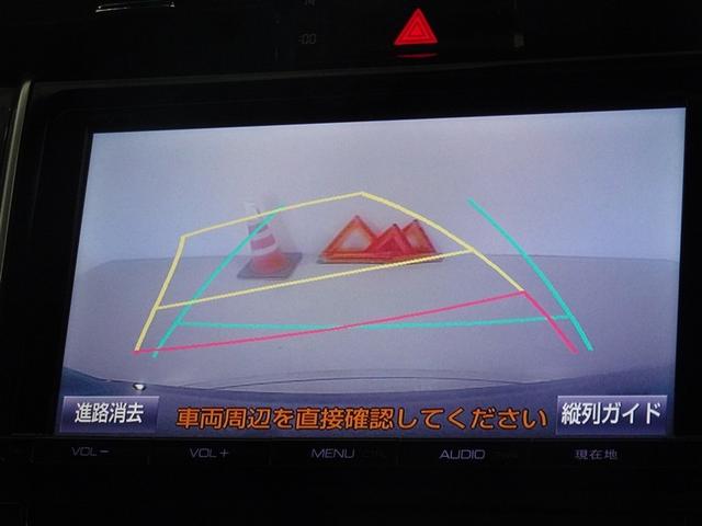 ハリアー プレミアム　メモリーナビ　フルセグ　バックカメラ　ＥＴＣ　サンルーフ　ＬＥＤヘッドランプ　スマートキー（9枚目）