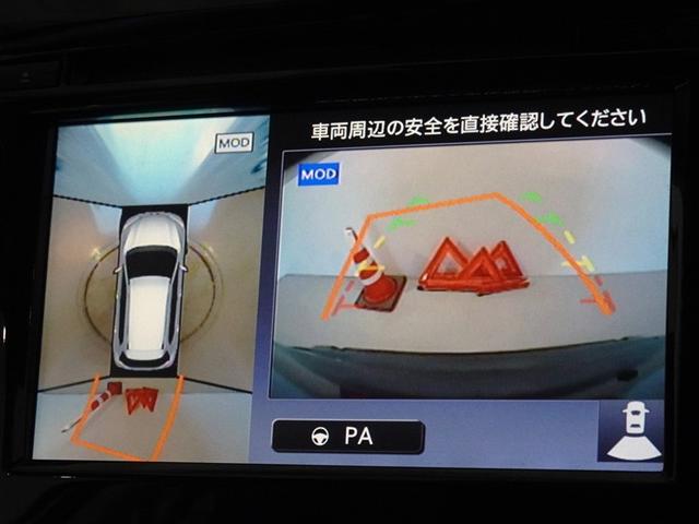 エクストレイル ２０Ｘ　ハイブリッド　エクストリーマーＸ　衝突被害軽減システム　メモリーナビ　フルセグ　バックカメラ　ＥＴＣ　ＬＥＤヘッドランプ　４ＷＤ　スマートキー（9枚目）