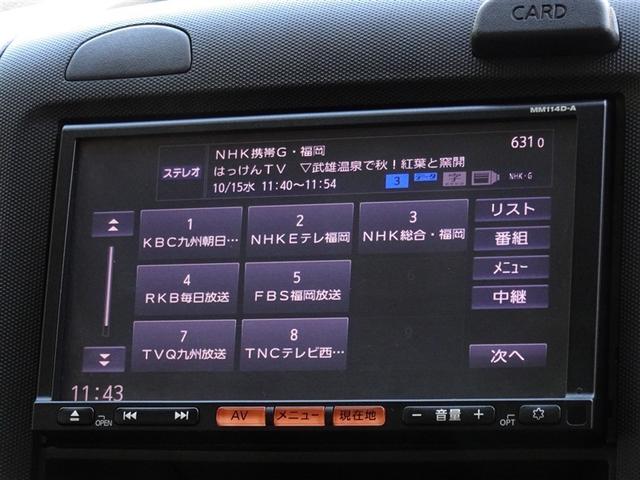 ＡＤエキスパート ＧＸ　メモリーナビ　ワンセグ　バックカメラ　ＥＴＣ　ドラレコ　スマートキー（7枚目）