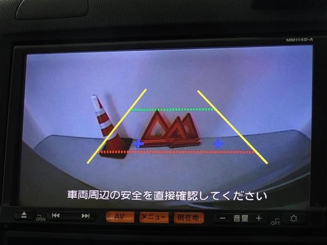 ＡＤエキスパート ＧＸ　メモリーナビ　ワンセグ　バックカメラ　ＥＴＣ　ドラレコ　スマートキー（8枚目）