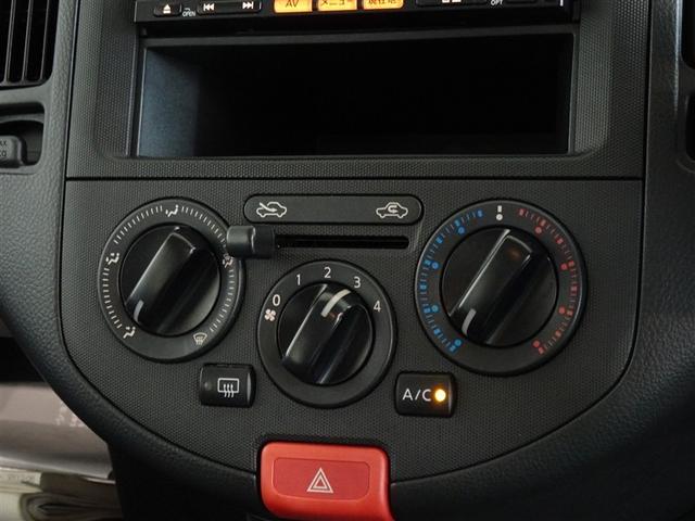 ＡＤエキスパート ＧＸ　メモリーナビ　ワンセグ　バックカメラ　ＥＴＣ　ドラレコ　スマートキー（11枚目）