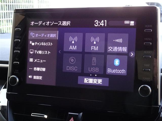 カローラ ハイブリッド S 衝突被害軽減システム メモリーナビ フルセグ バックカメラ ETC LEDヘッドランプ スマートキー(8枚目)