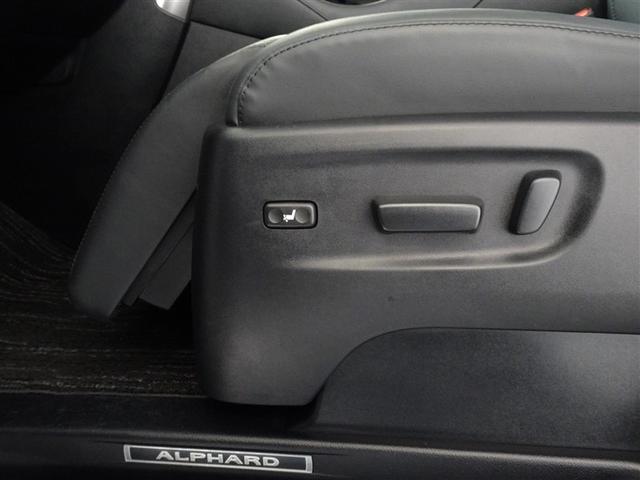アルファード ２．５Ｓ　Ｃパッケージ　衝突被害軽減システム　バックカメラ　ＥＴＣ　サンルーフ　両側電動スライド　３列シート　ＬＥＤヘッドランプ　スマートキー　乗車定員７人（18枚目）