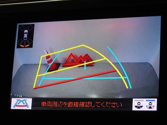アルファード ２．５Ｓ　Ｃパッケージ　衝突被害軽減システム　フルセグ　後席モニター　バックカメラ　ＥＴＣ　両側電動スライド　３列シート　ＬＥＤヘッドランプ　スマートキー　乗車定員７人（9枚目）