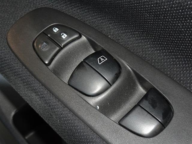 セレナ ハイウェイスター Vセレクション メモリーナビ フルセグ バックカメラ ETC 両側電動スライド 3列シート スマートキー 乗車定員8人(15枚目)