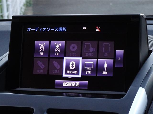 SAI G メモリーナビ フルセグ バックカメラ ETC LEDヘッドランプ スマートキー(8枚目)