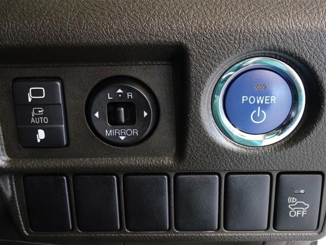 SAI G メモリーナビ フルセグ バックカメラ ETC LEDヘッドランプ スマートキー(14枚目)