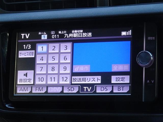 アクア Gブラックソフトレザーセレクション メモリーナビ フルセグ バックカメラ ETC スマートキー(7枚目)