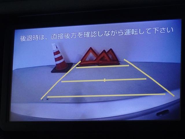 アクア Gブラックソフトレザーセレクション メモリーナビ フルセグ バックカメラ ETC スマートキー(9枚目)