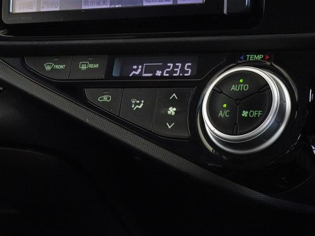 アクア Gブラックソフトレザーセレクション メモリーナビ フルセグ バックカメラ ETC スマートキー(13枚目)