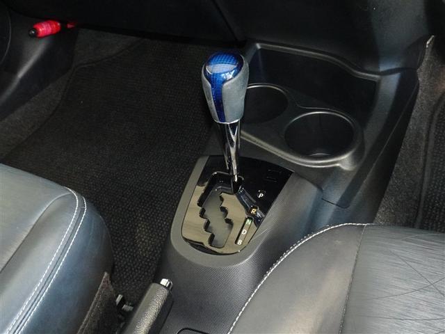 アクア Gブラックソフトレザーセレクション メモリーナビ フルセグ バックカメラ ETC スマートキー(14枚目)