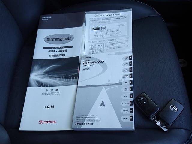アクア Gブラックソフトレザーセレクション メモリーナビ フルセグ バックカメラ ETC スマートキー(26枚目)