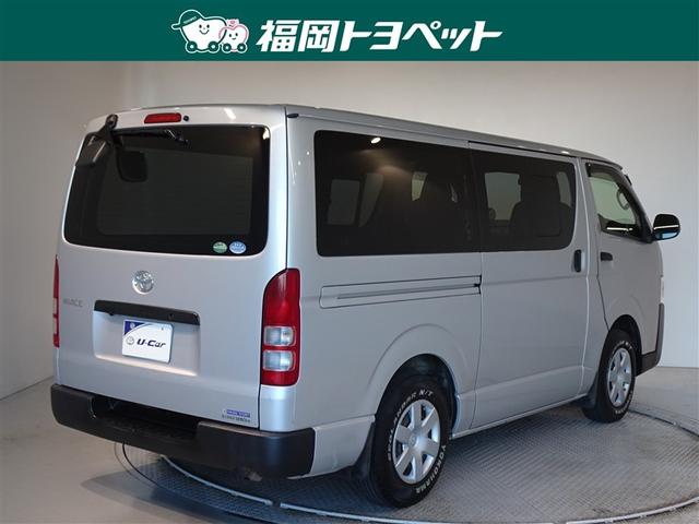 ハイエースバン ロングＤＸ　メモリーナビ　ワンセグ　バックカメラ　ＬＥＤヘッドランプ　乗車定員６人（3枚目）