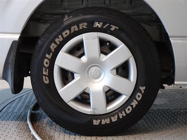 ハイエースバン ロングＤＸ　メモリーナビ　ワンセグ　バックカメラ　ＬＥＤヘッドランプ　乗車定員６人（23枚目）