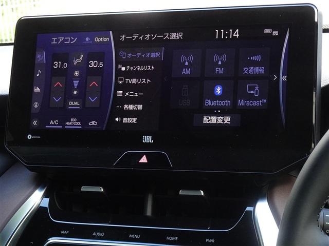 ハリアー G 衝突被害軽減システム メモリーナビ フルセグ バックカメラ ETC ドラレコ LEDヘッドランプ スマートキー(8枚目)