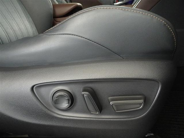 ハリアー G 衝突被害軽減システム メモリーナビ フルセグ バックカメラ ETC ドラレコ LEDヘッドランプ スマートキー(17枚目)