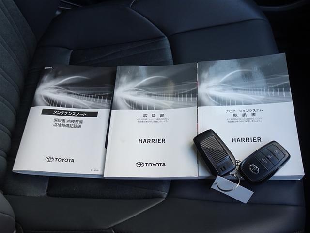 ハリアー G 衝突被害軽減システム メモリーナビ フルセグ バックカメラ ETC ドラレコ LEDヘッドランプ スマートキー(27枚目)
