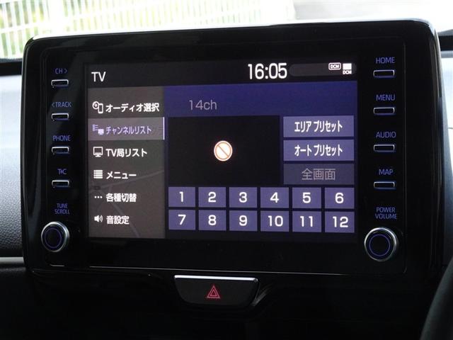 ヤリスクロス Z 衝突被害軽減システム メモリーナビ フルセグ バックカメラ ETC フルエアロ LEDヘッドランプ スマートキー(7枚目)